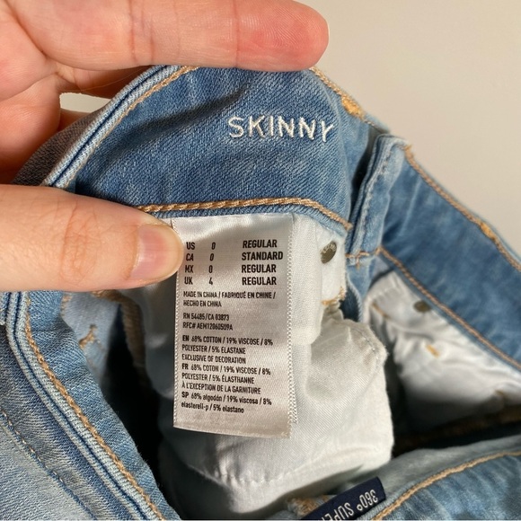 American Eagle 360 Super Stretch‎ Ripped Light Wash Denim Skinny Jeans 0 Regular - Picture 6 of 6